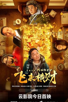 奴化母畜的世界小说免费阅读