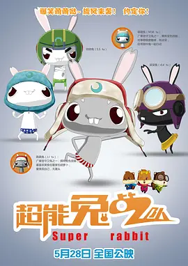 久久久精品国产一区二区三区